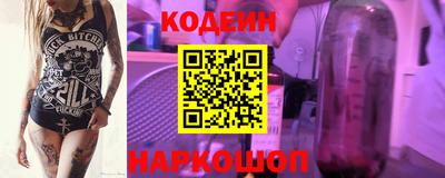 apvp Жуковский
