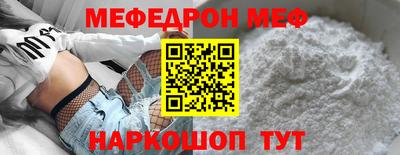 apvp Жуковский