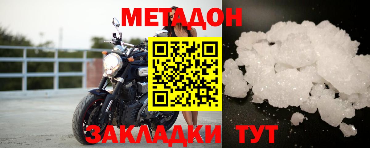 Лсд 25 Северск